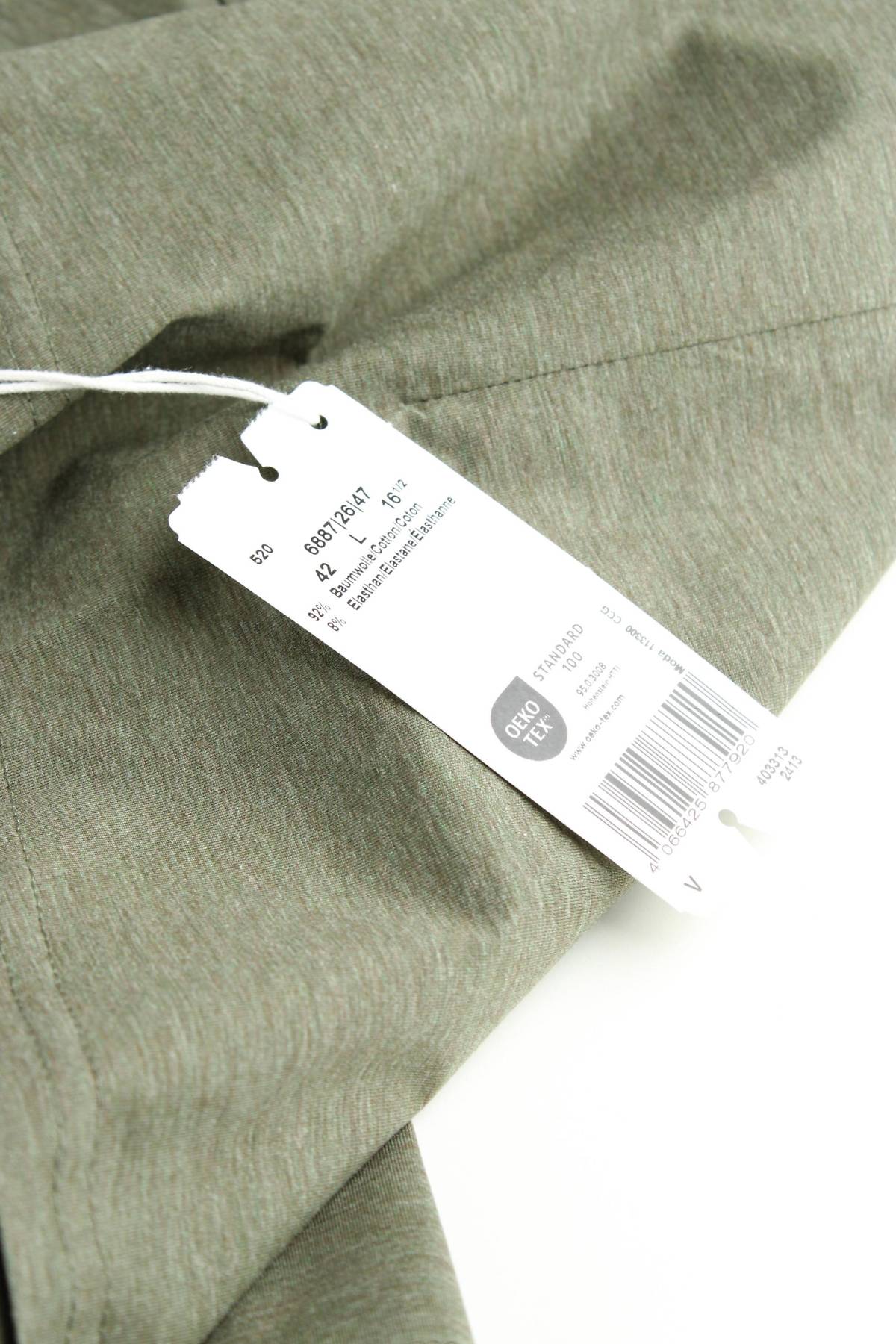 Ανδρικό πουκάμισο Olymp3