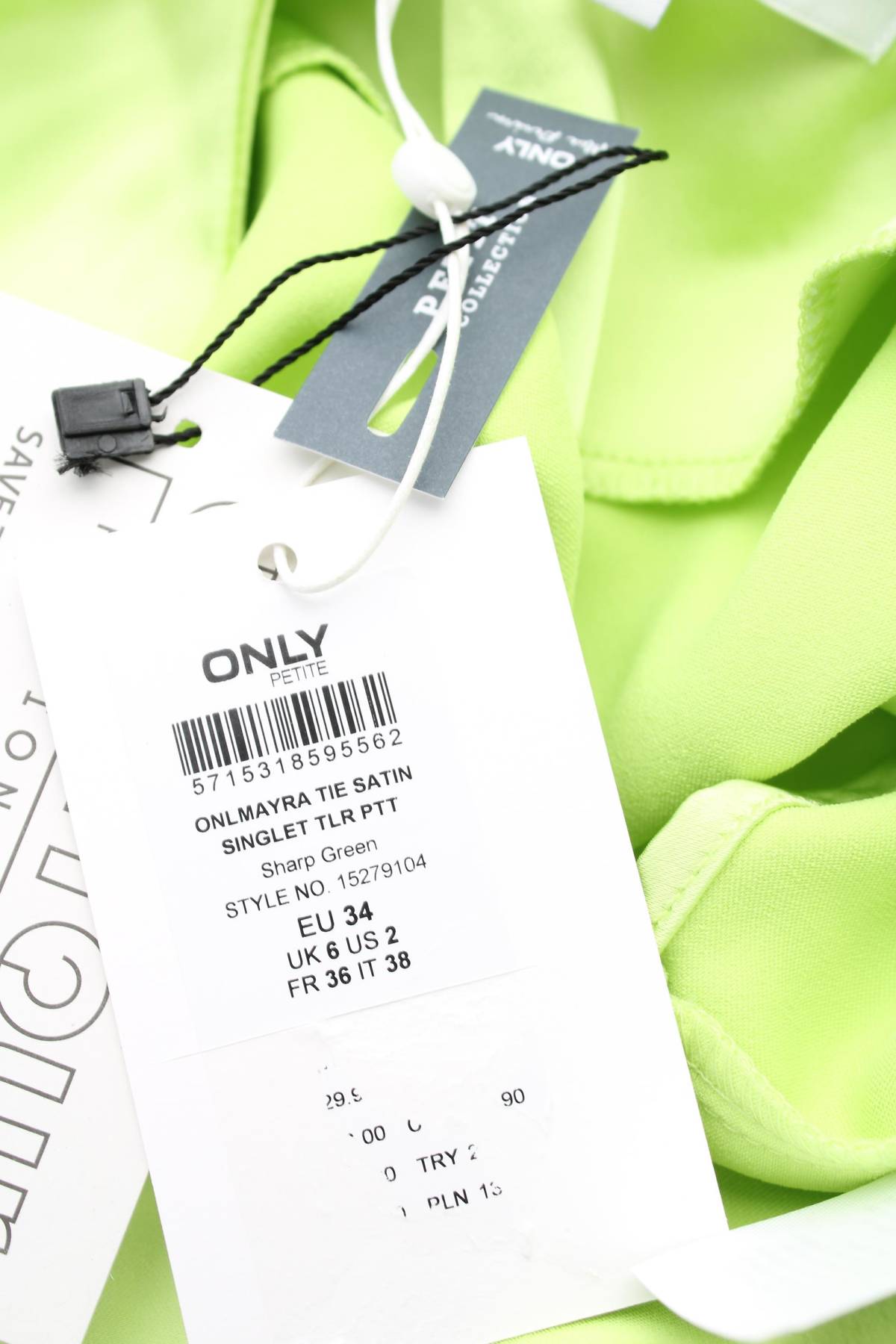 Γυναικείο αμάνικο Only3 - Contourshop.gr Γυναικείο αμάνικο Only3