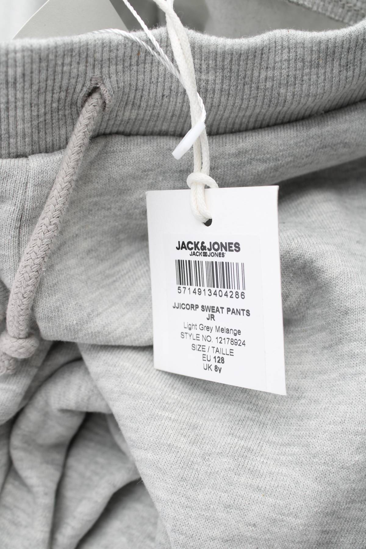 Детско долнище Jack & Jones3