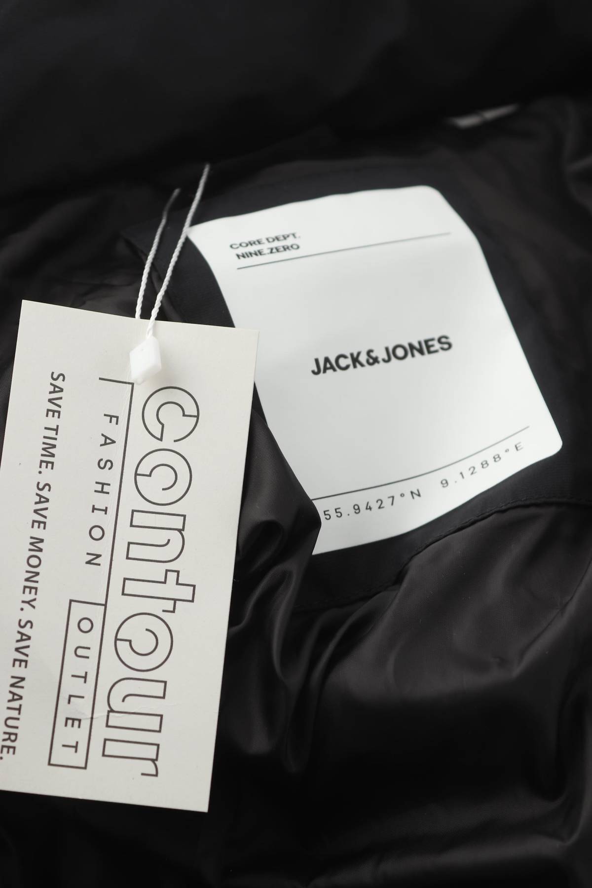 Мъжко яке Jack & Jones4 - Contour.bg Мъжко яке Jack & Jones4