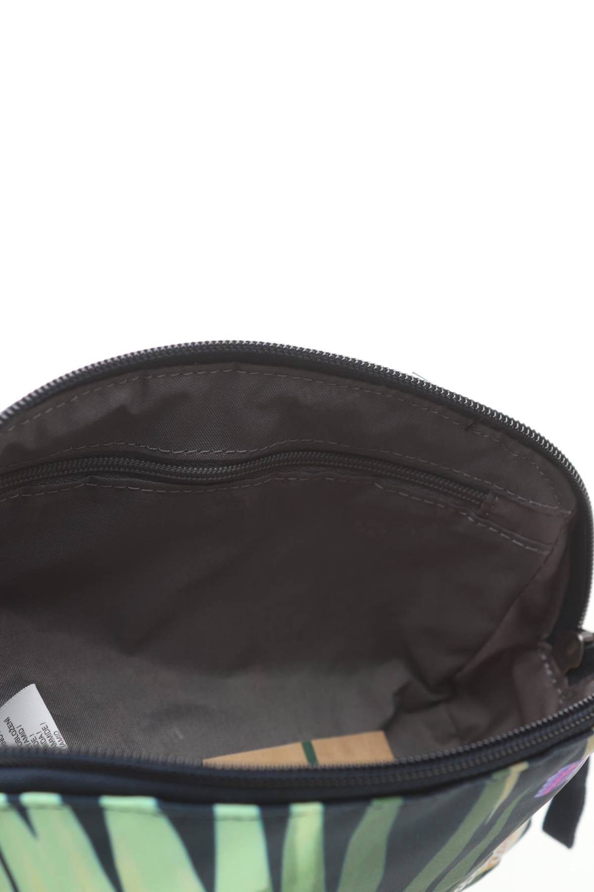 Νεσεσέρ Jack Wolfskin3 - Contourshop.gr Νεσεσέρ Jack Wolfskin3