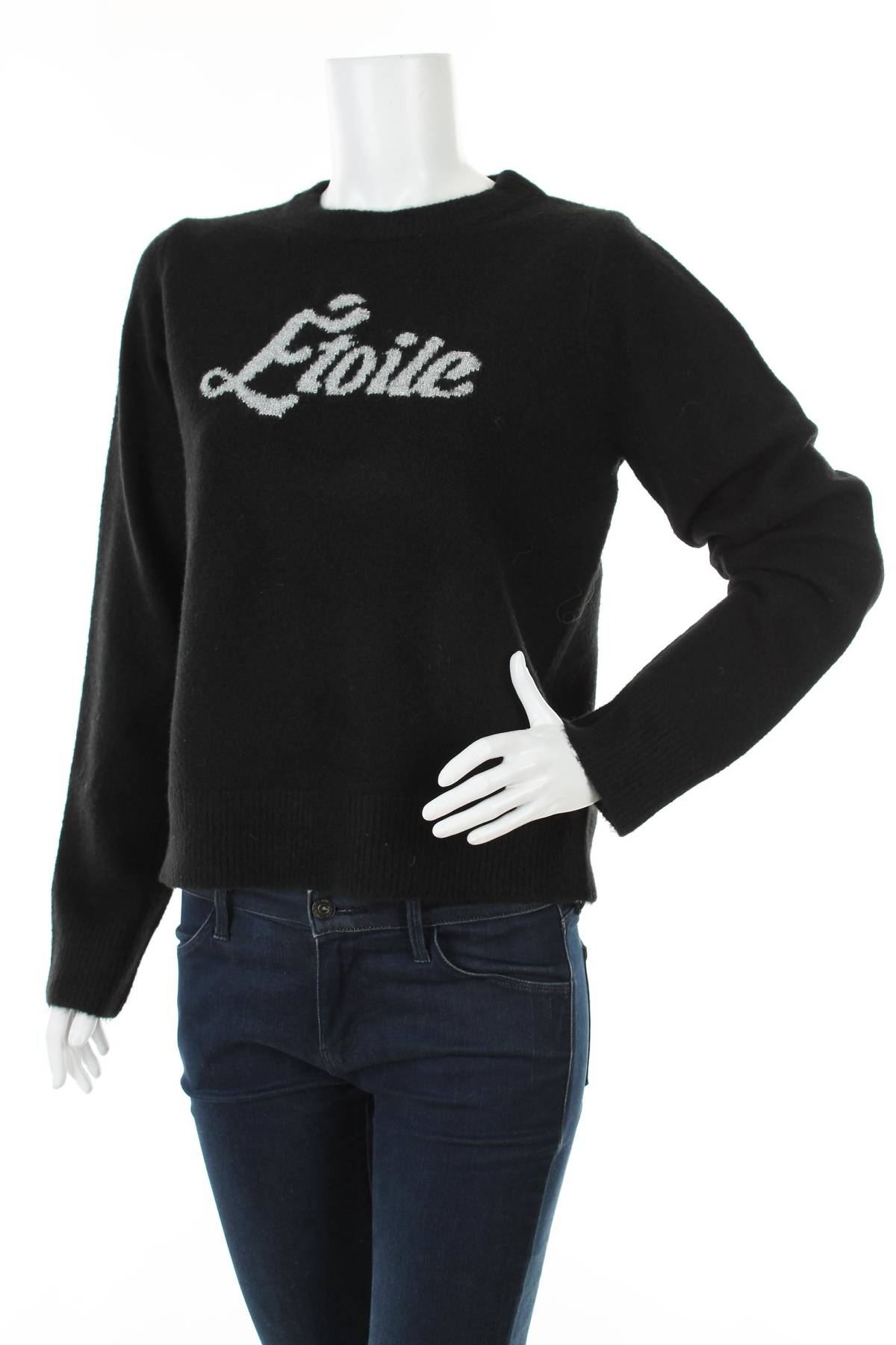 Γυναικείο πουλόβερ New Look1