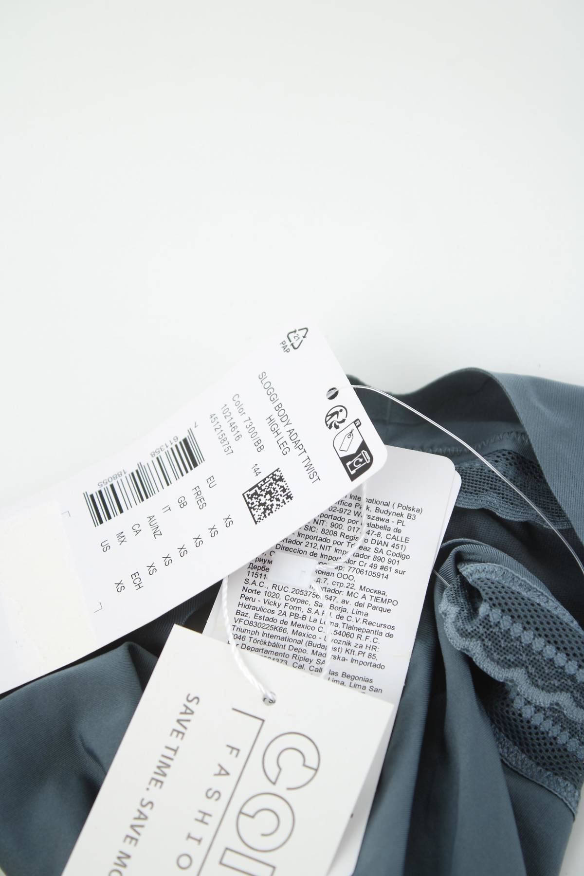 Бикини Sloggi3