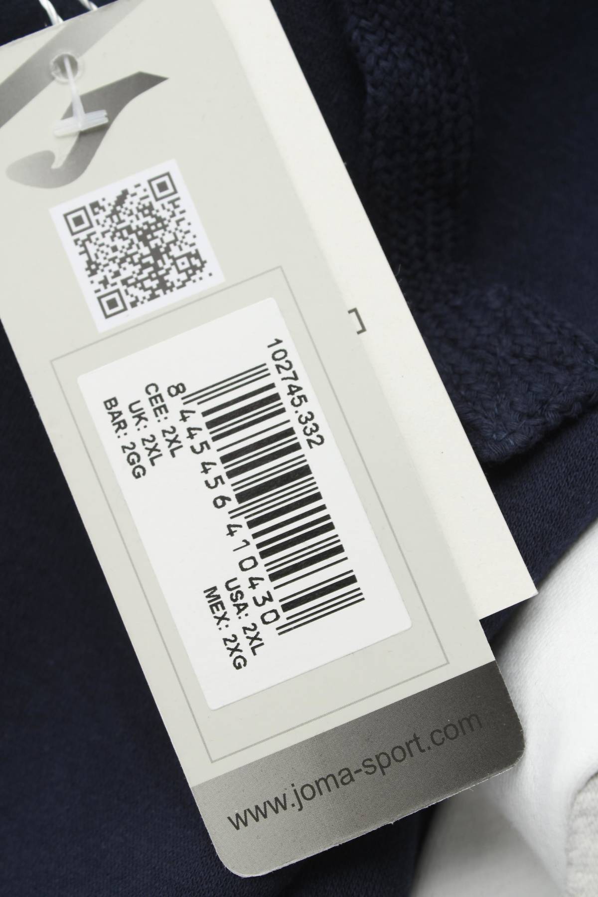 Ανδρικό φούτερ Joma3