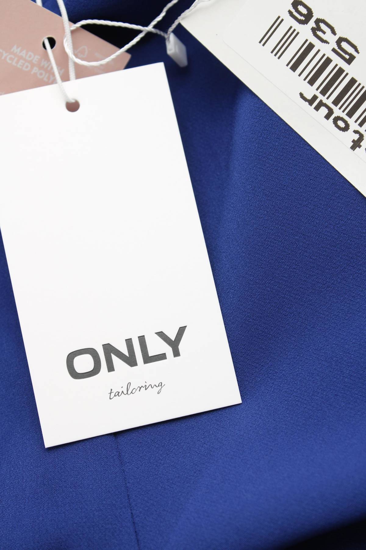 Γυναικείο παντελόνι Only3 - Contourshop.gr Γυναικείο παντελόνι Only3