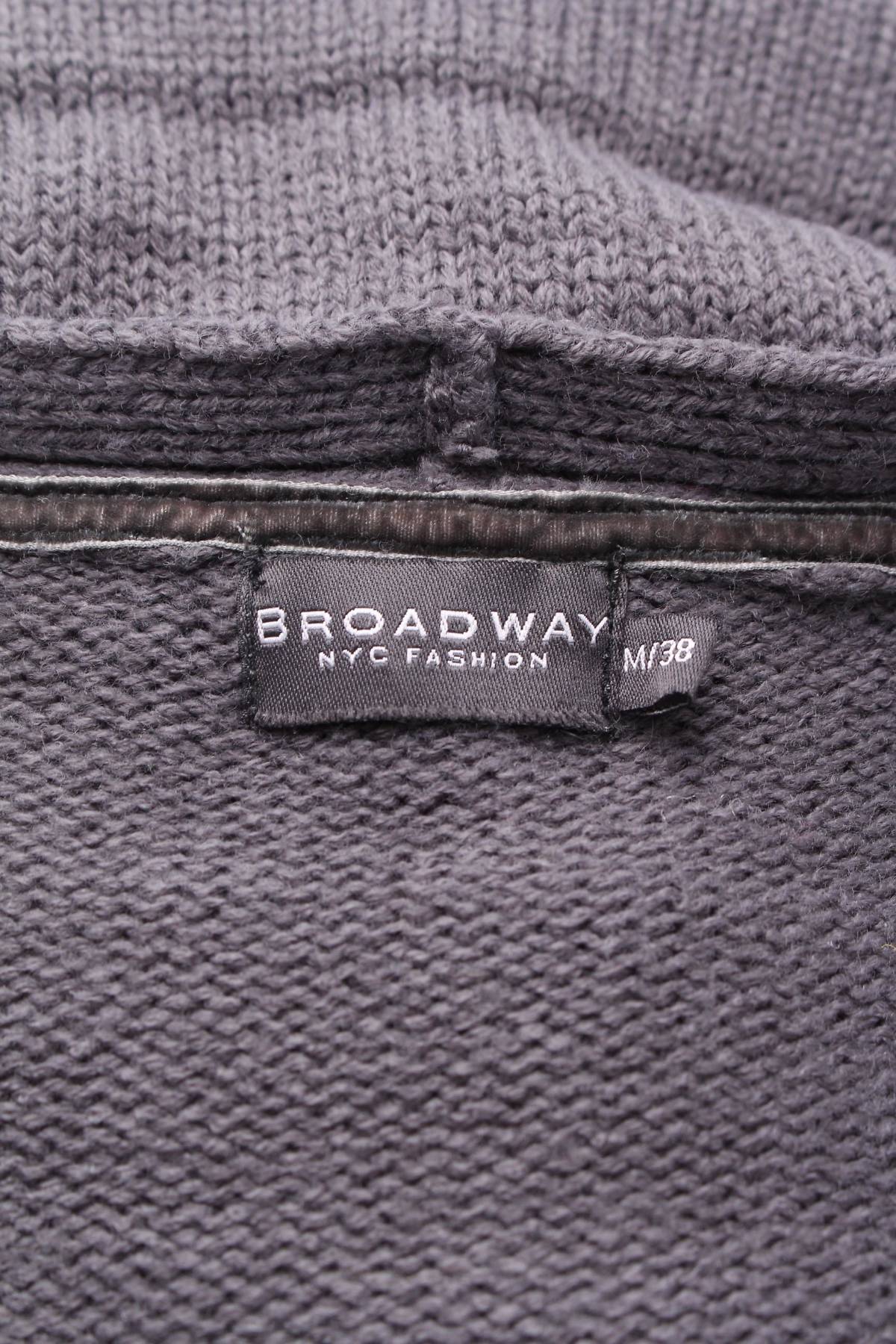 Дамска жилетка Broadway3 - Contour.bg Дамска жилетка Broadway3