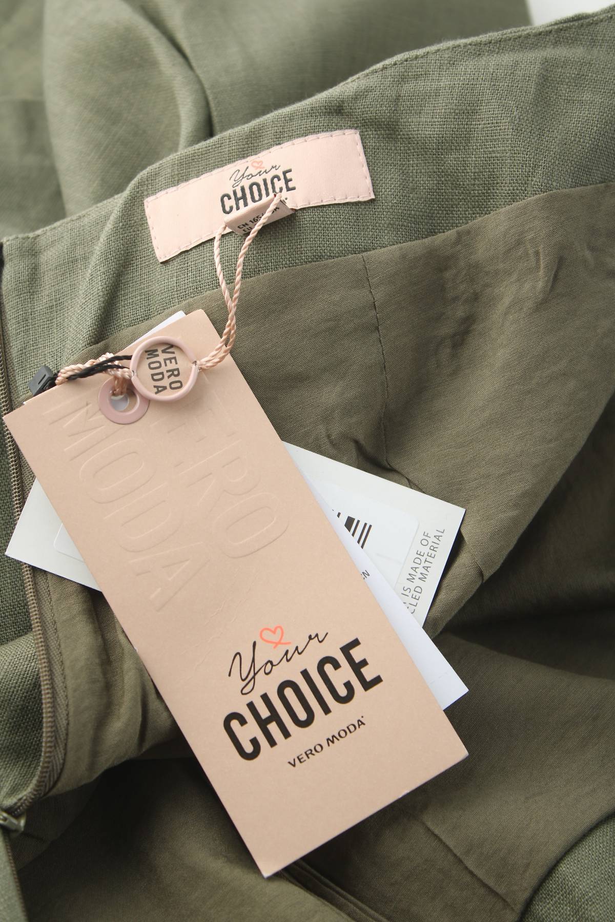 Γυναικείο σορτσάκι Vero Moda3