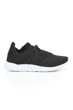 Мъжки обувки Arkk Copenhagen1 - Contour.bg Мъжки обувки Arkk Copenhagen1