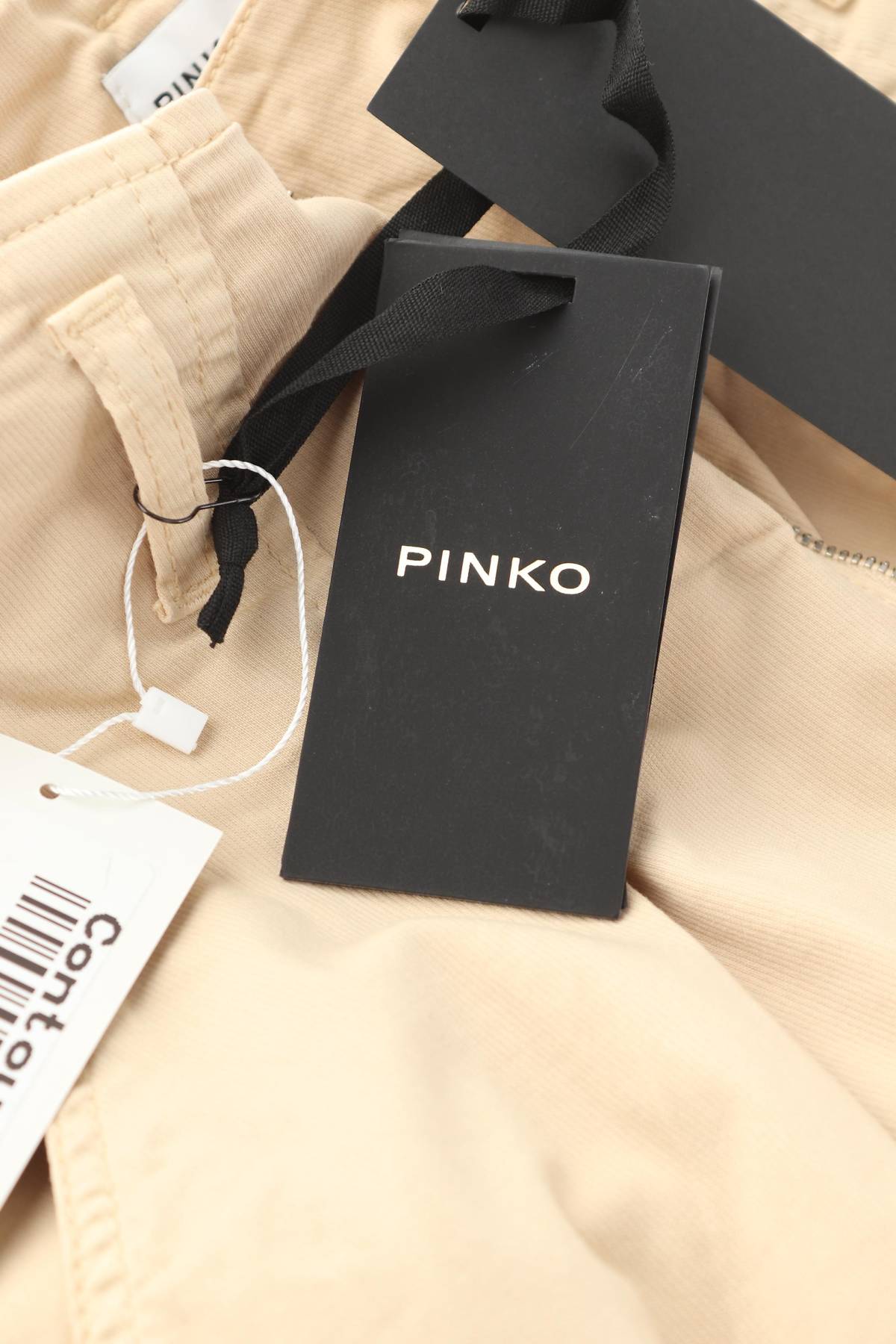 Γυναικείο παντελόνι Pinko3