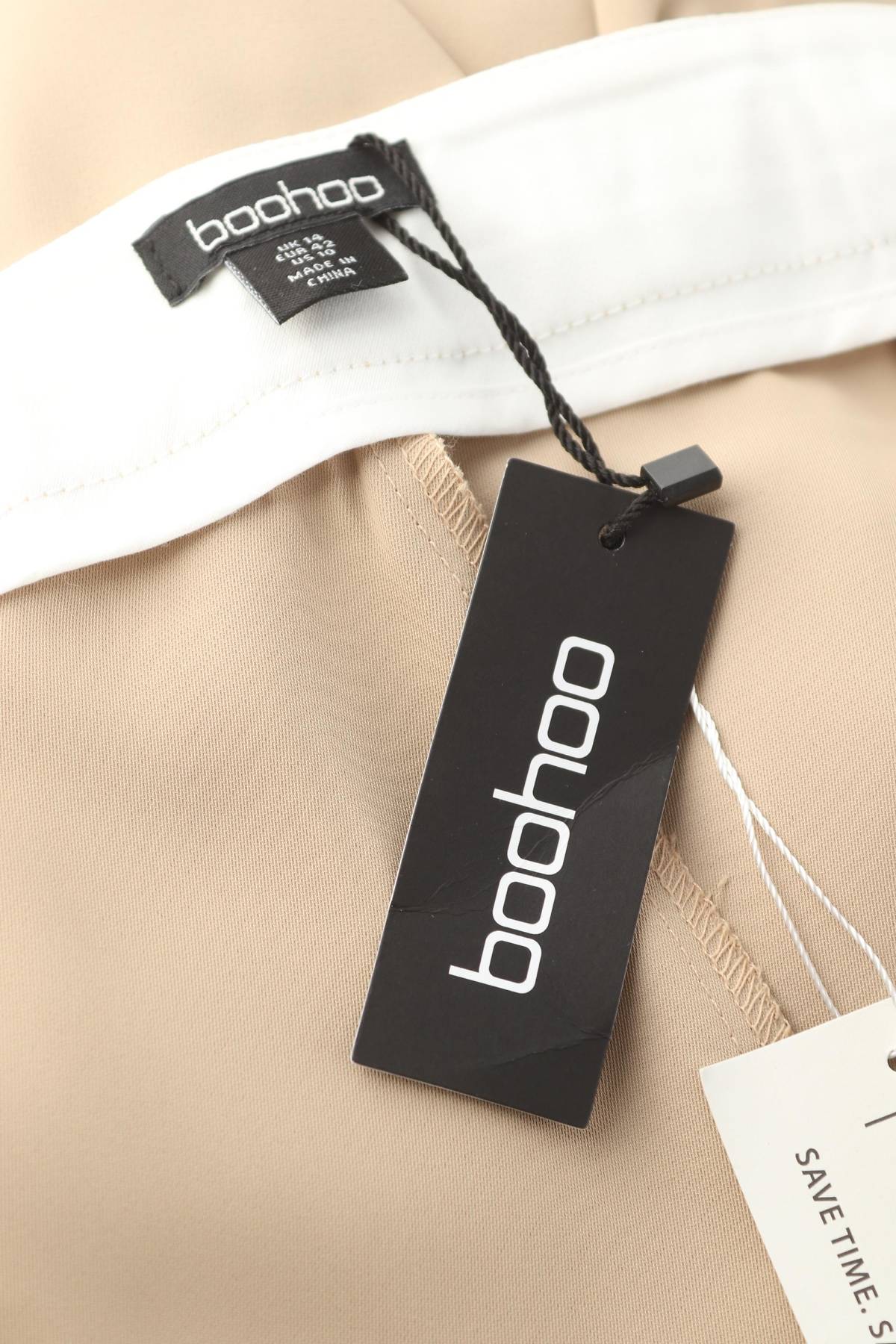 Γυναικείο παντελόνι Boohoo3 - Contourshop.gr Γυναικείο παντελόνι Boohoo3