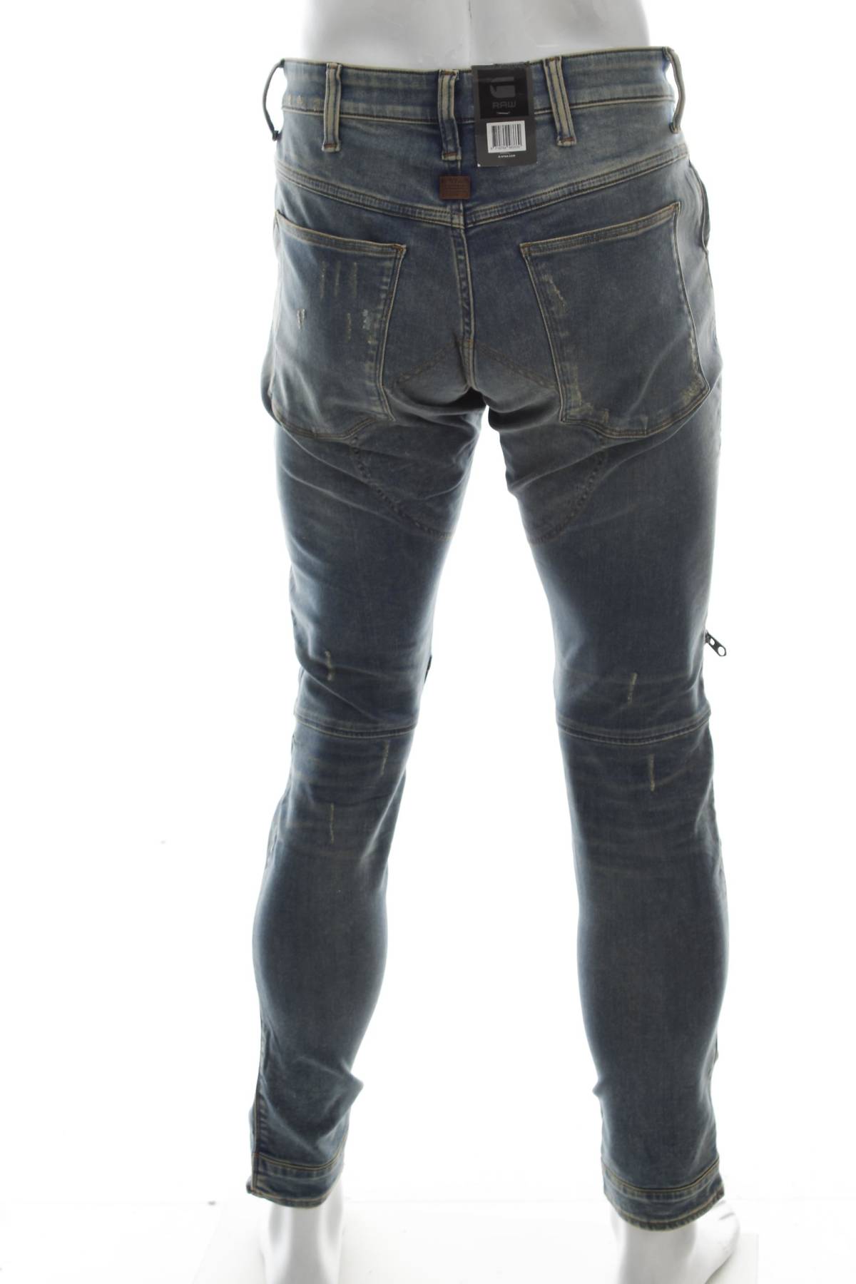 Мъжки дънки G-Star Raw2 - Contour.bg Мъжки дънки G-Star Raw2