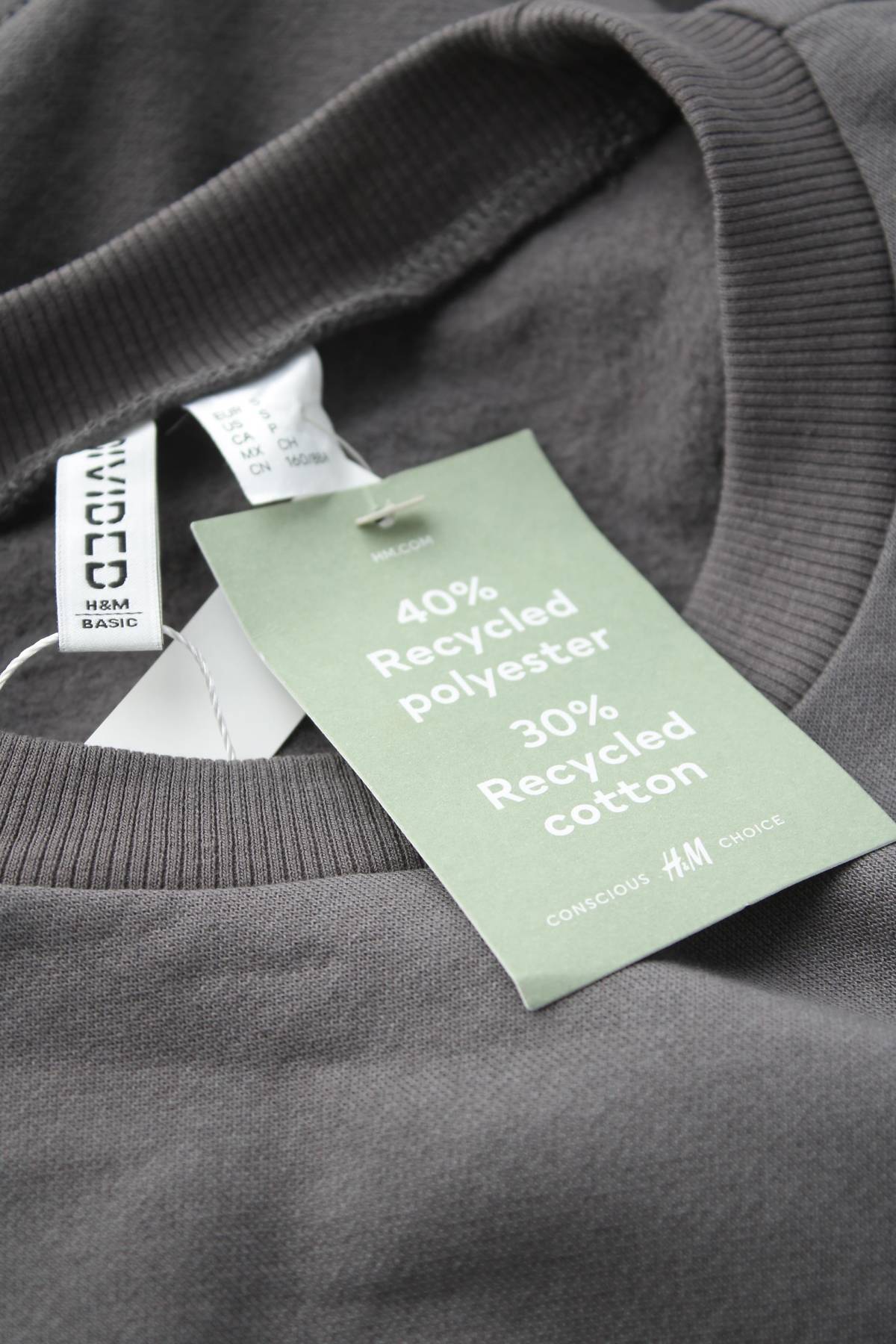 Дамска блуза H&M3 - Contour.bg Дамска блуза H&M3