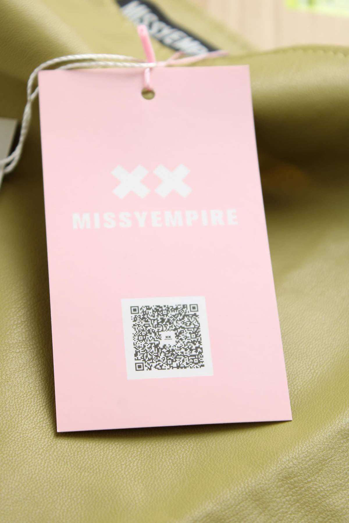 Δερμάτινη φούστα Missyempire3