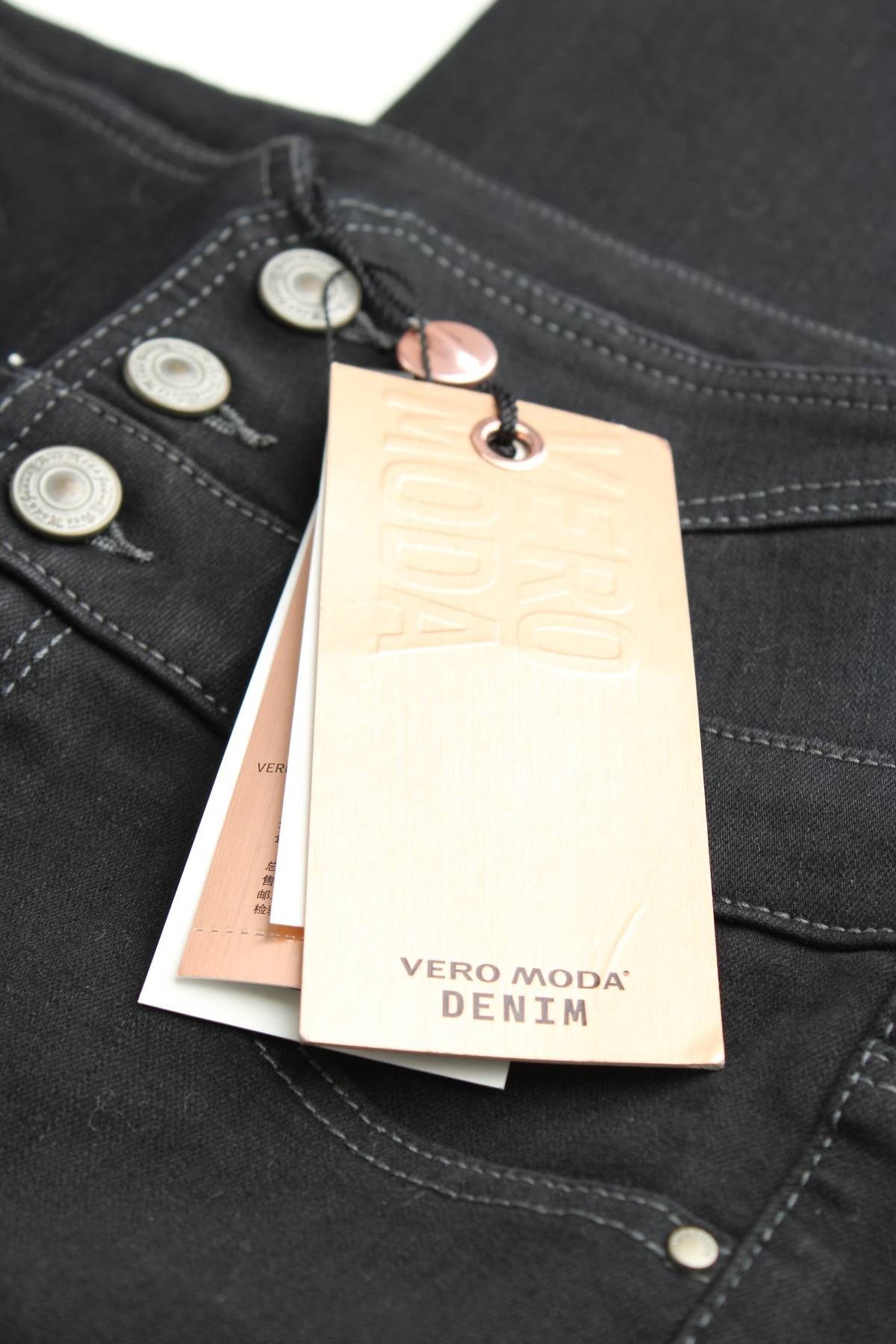 Дамски дънки Vero Moda3