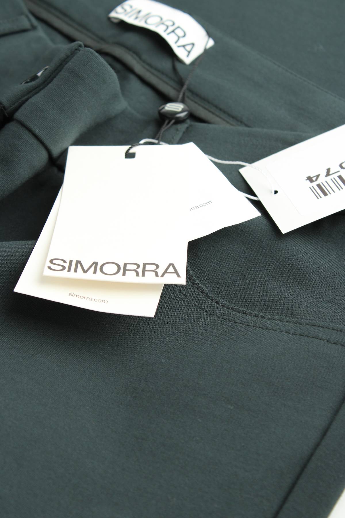 Дамски панталон Simorra3