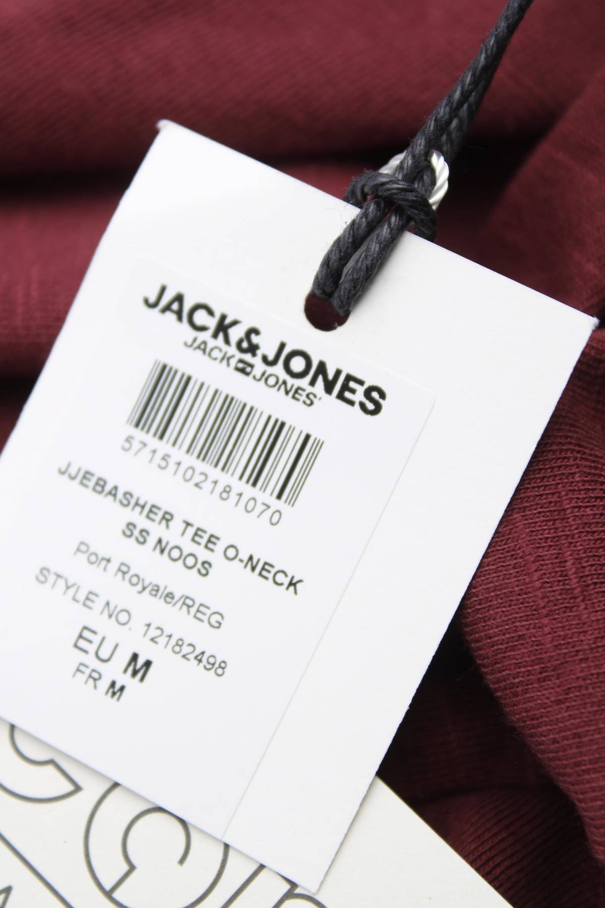 Мъжка тениска Jack & Jones3