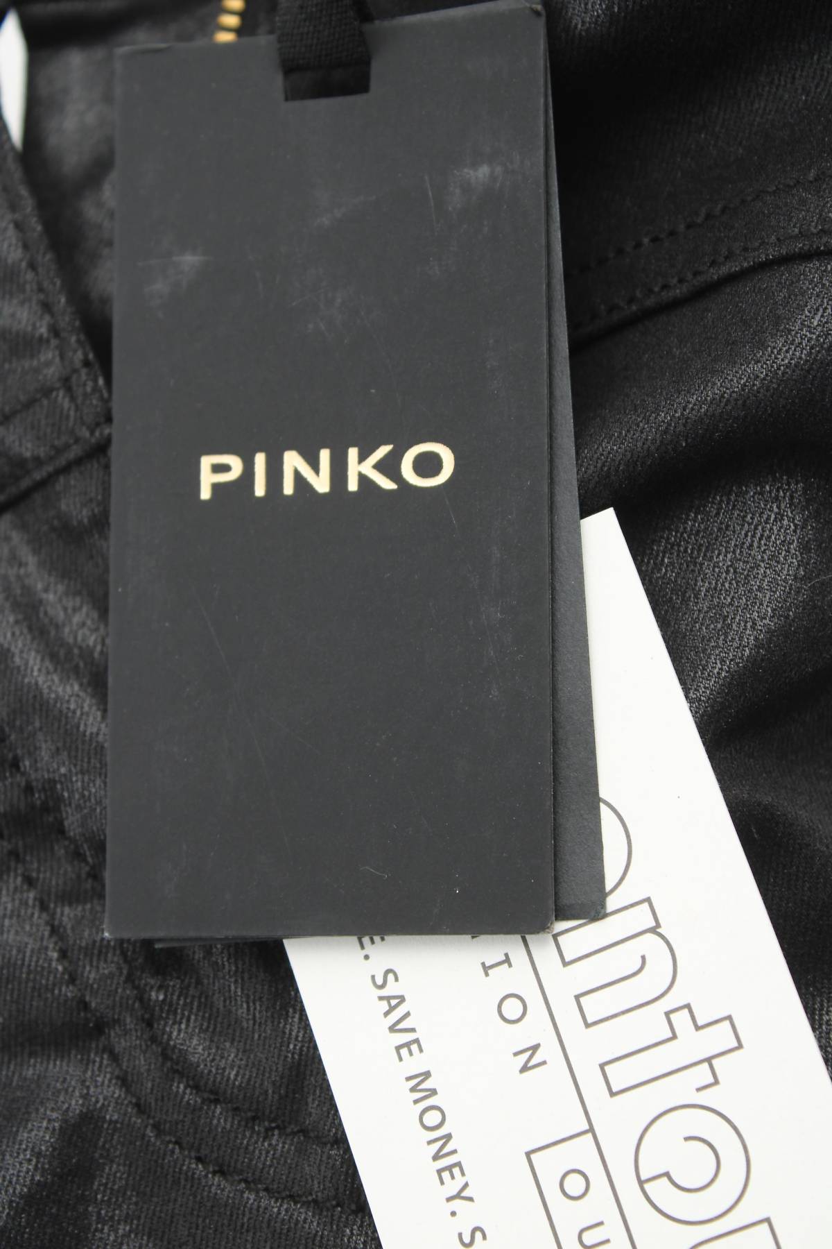 Γυναικεία τζιν Pinko3