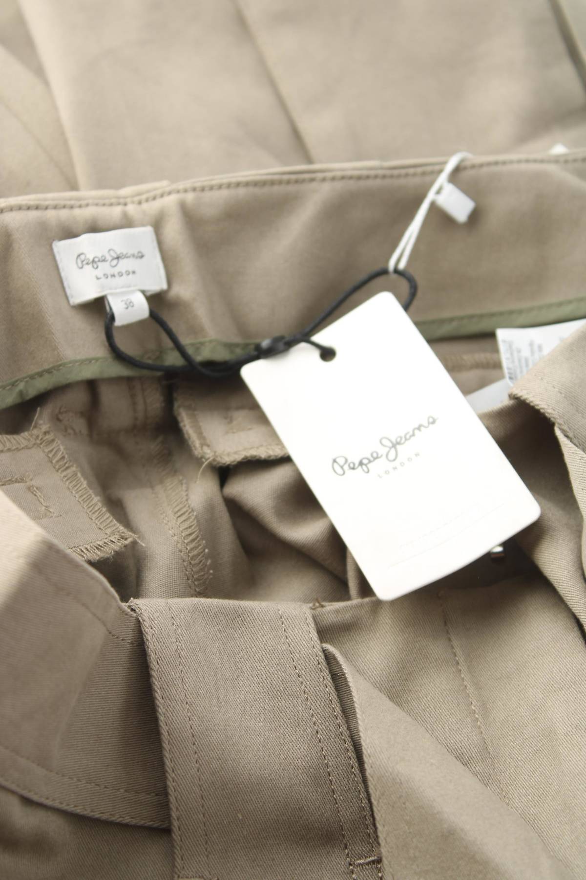 Дамски панталон Pepe Jeans3 - Contour.bg Дамски панталон Pepe Jeans3
