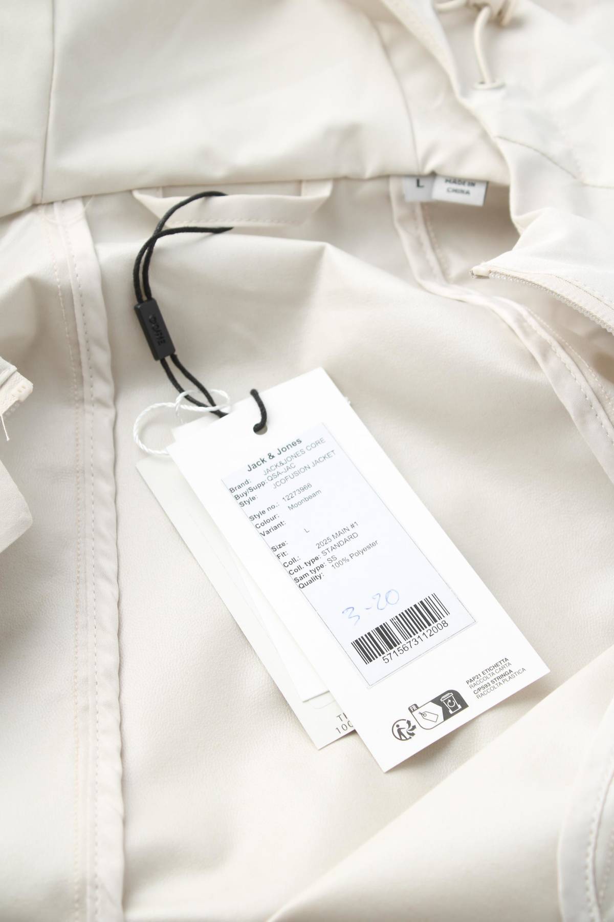 Мъжко яке Jack & Jones CORE4