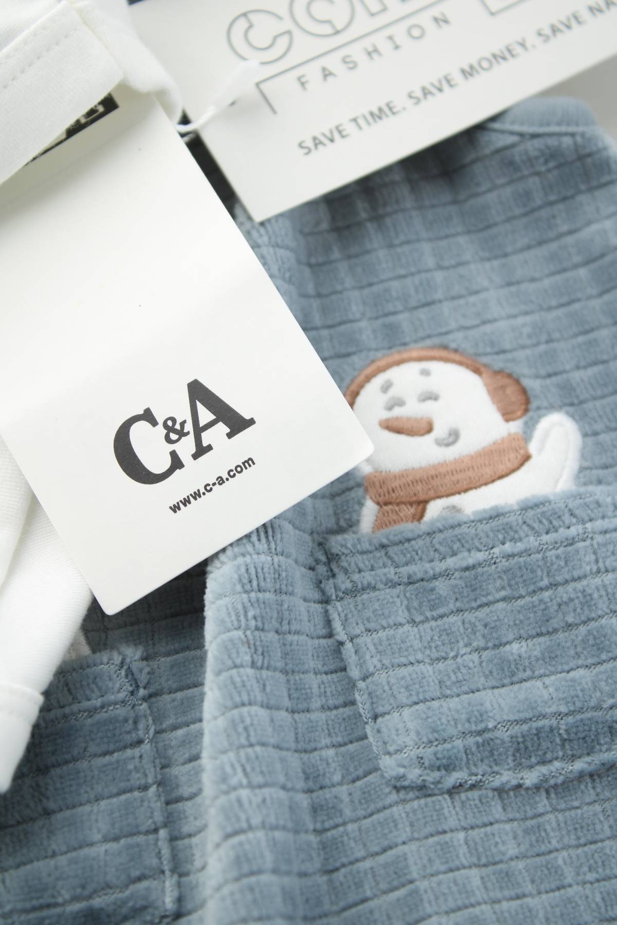 Детски комплект C&A4 - Contour.bg Детски комплект C&A4
