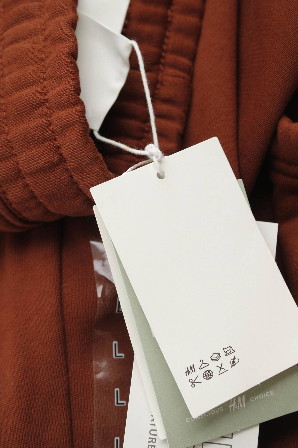 Мъжко спортно долнище H&M3 - Contour.bg Мъжко спортно долнище H&M3