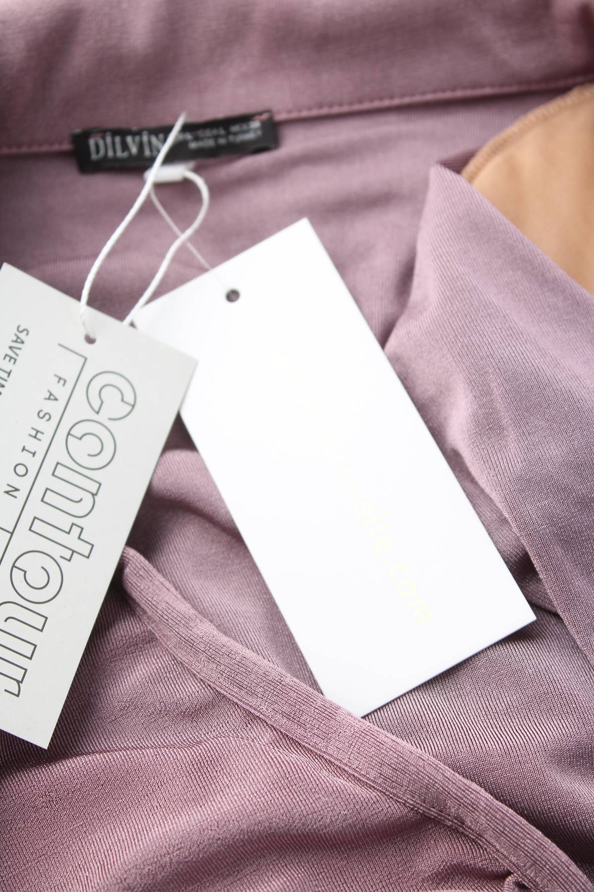 Дамска жилетка Chiquelle3