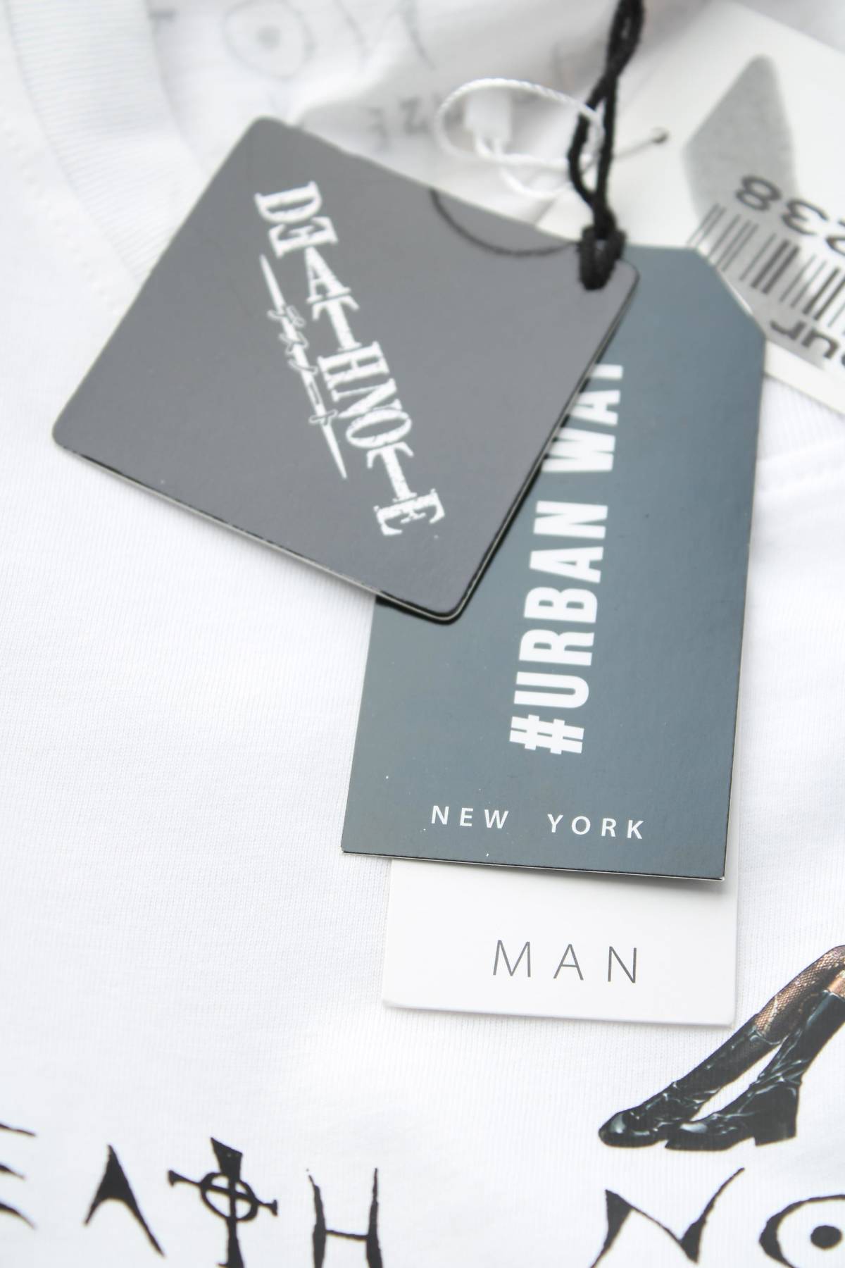 Мъжка тениска DIFUZED3