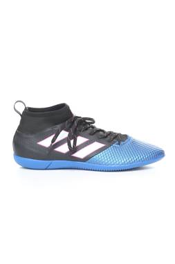 Маратонки Adidas1 - Contour.bg Маратонки Adidas1