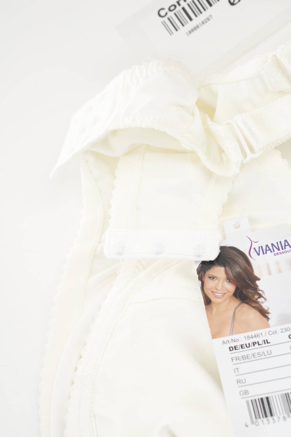 Сутиен Viania3 - Contour.bg Сутиен Viania3