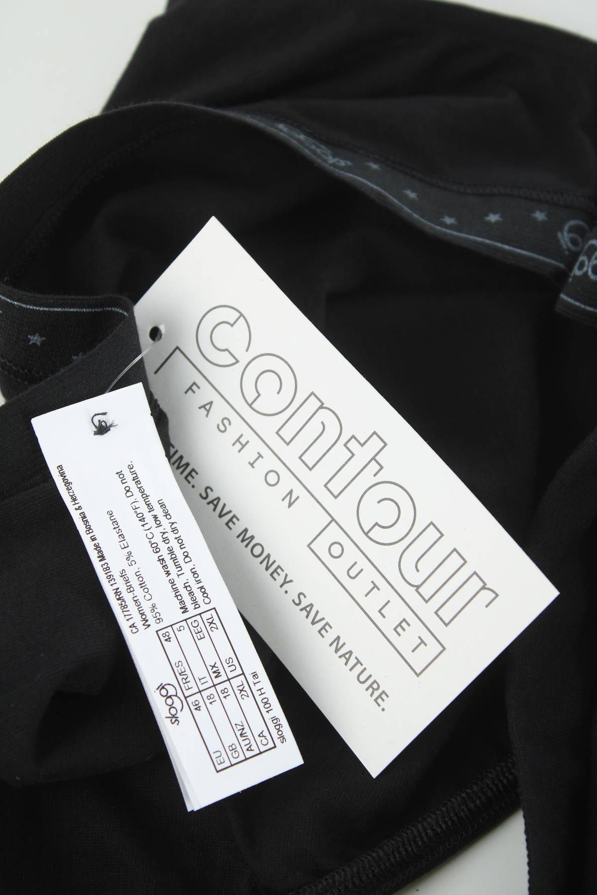 Бикини Sloggi3 - Contour.bg Бикини Sloggi3