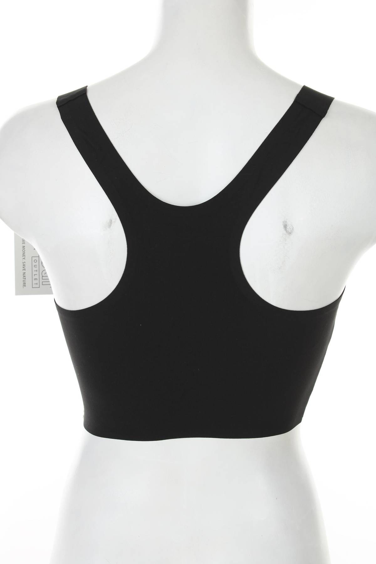 Сутиен Triumph2