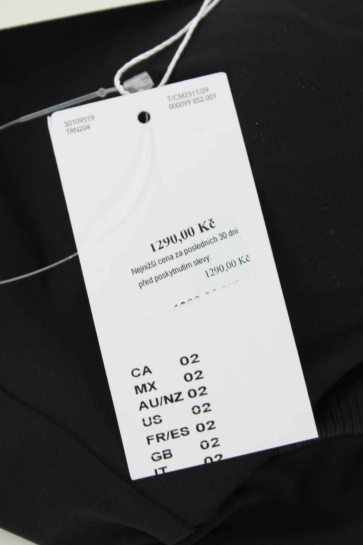 Сутиен Triumph3