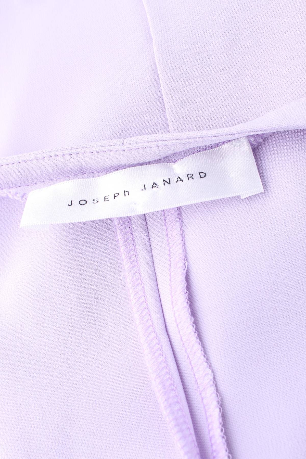 Рокля Joseph Janard3 - Contour.bg Рокля Joseph Janard3