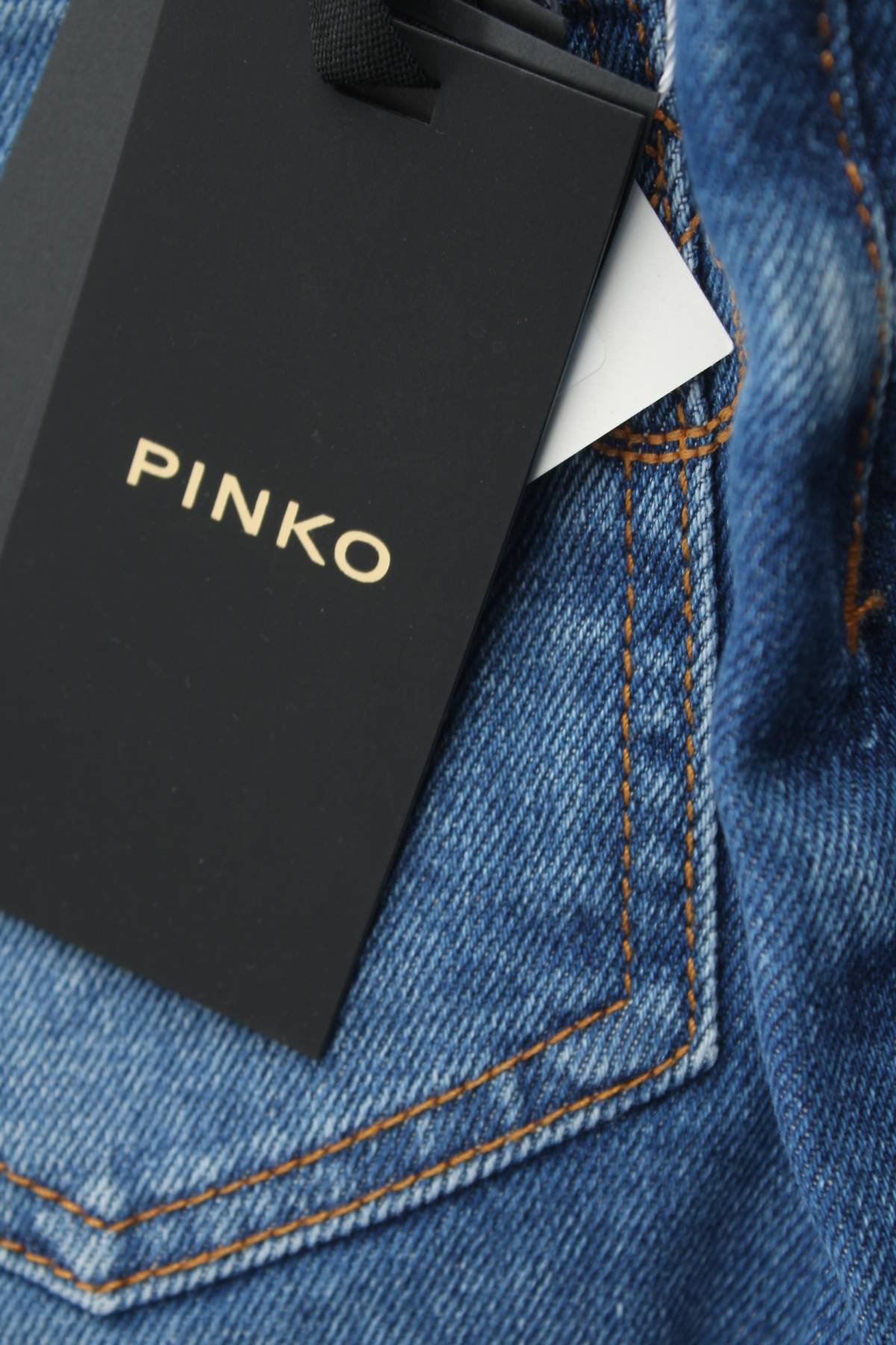 Γυναικεία τζιν σορτσάκια Pinko3 - Contourshop.gr Γυναικεία τζιν σορτσάκια Pinko3