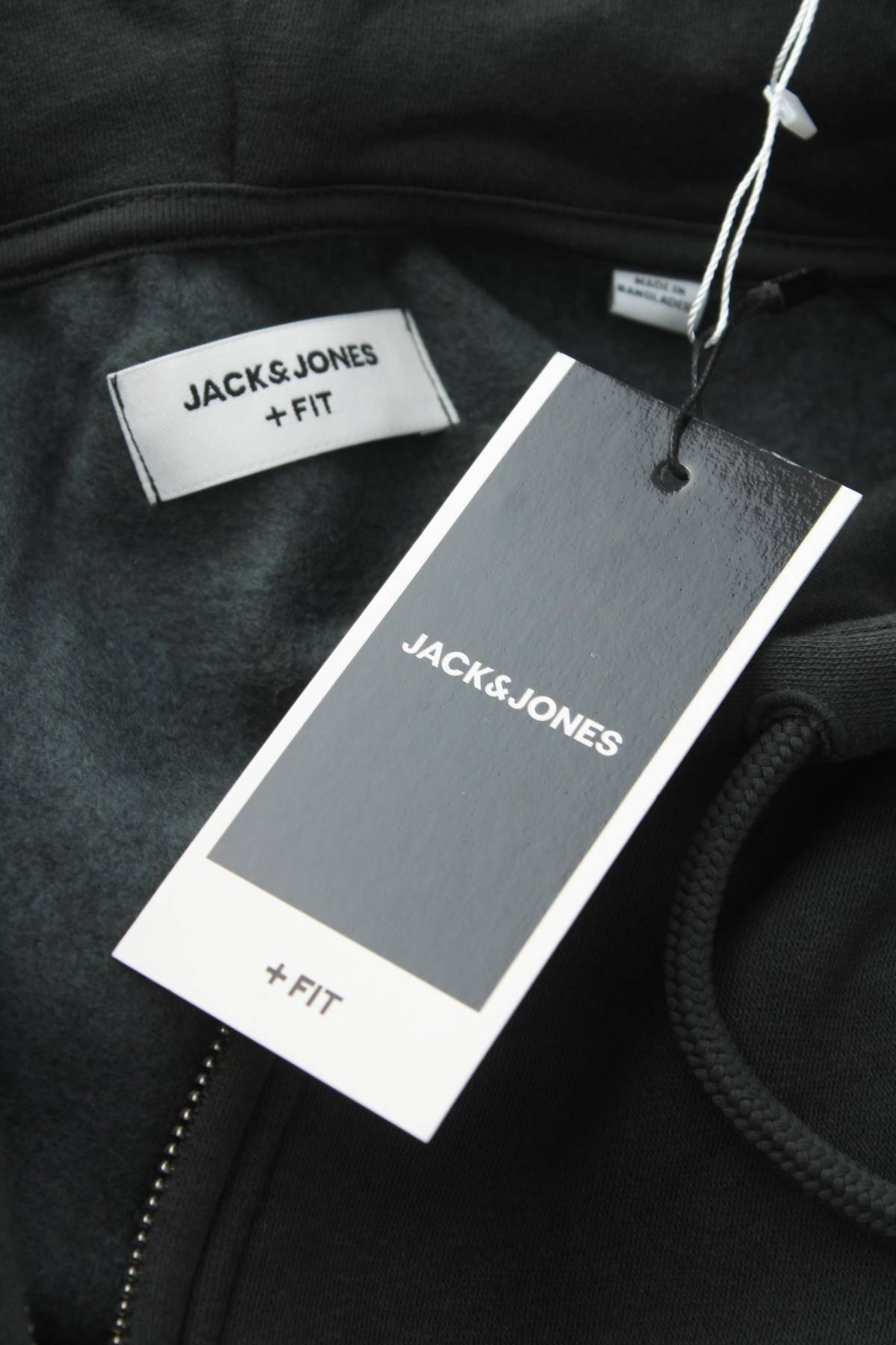 Мъжки суичър Jack & Jones3 - Contour.bg Мъжки суичър Jack & Jones3