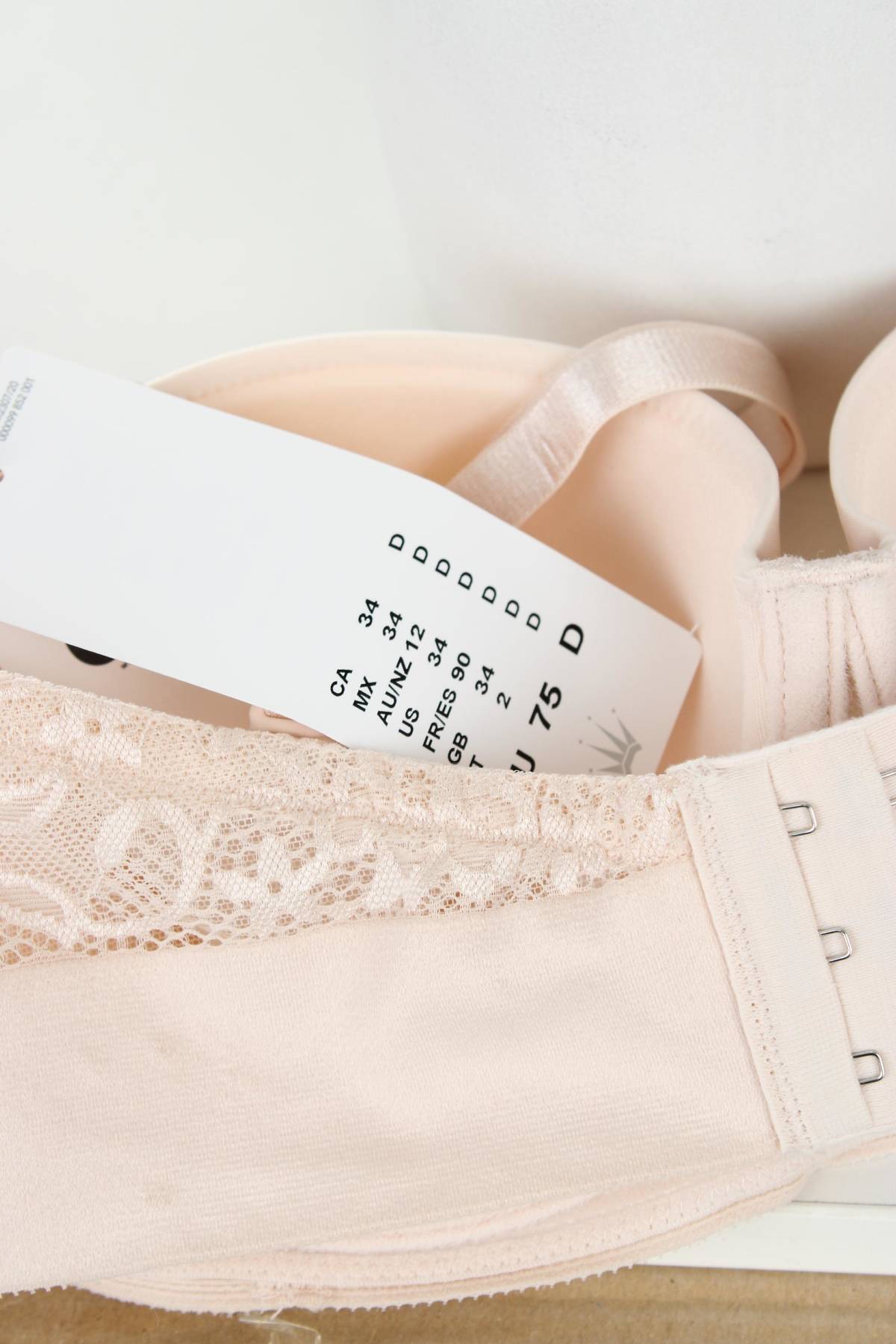 Сутиен Triumph3