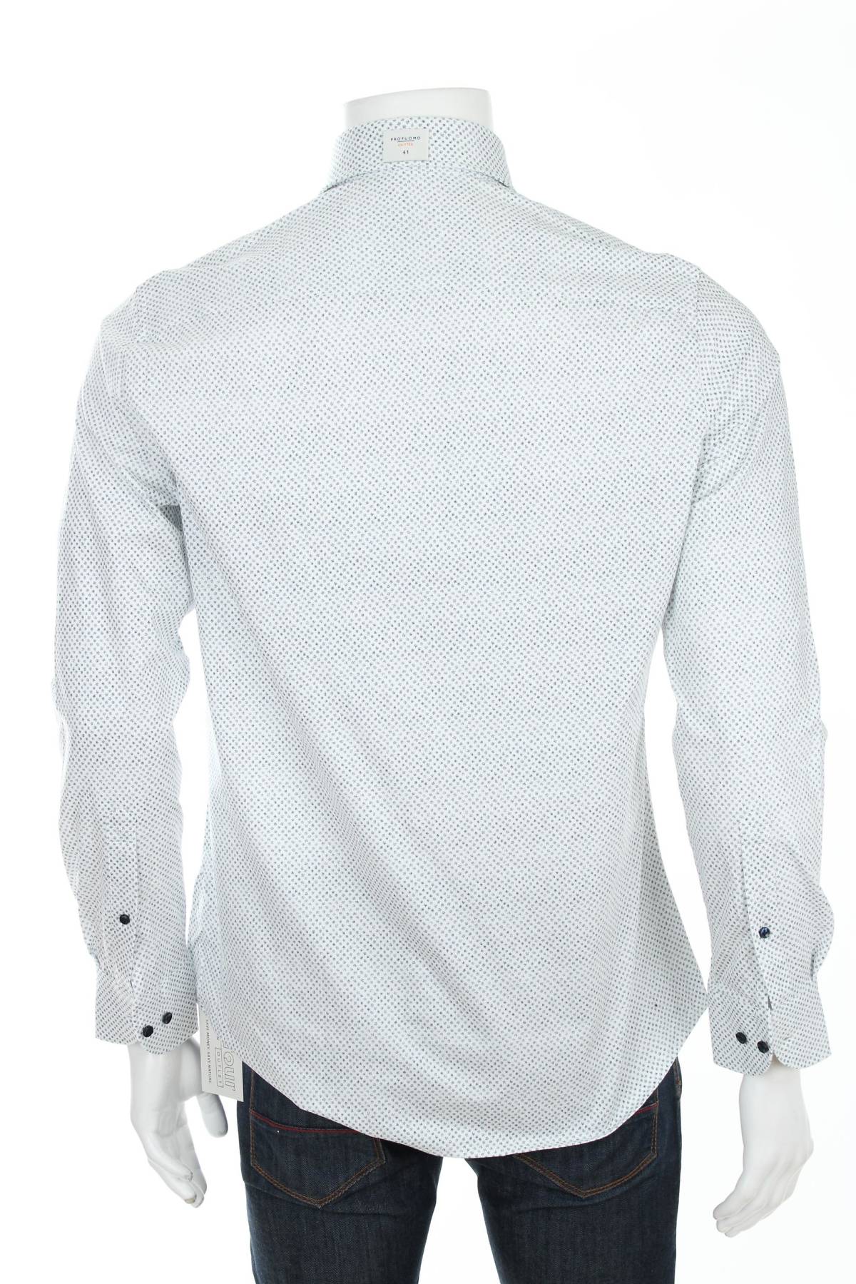 Мъжка риза Profuomo2