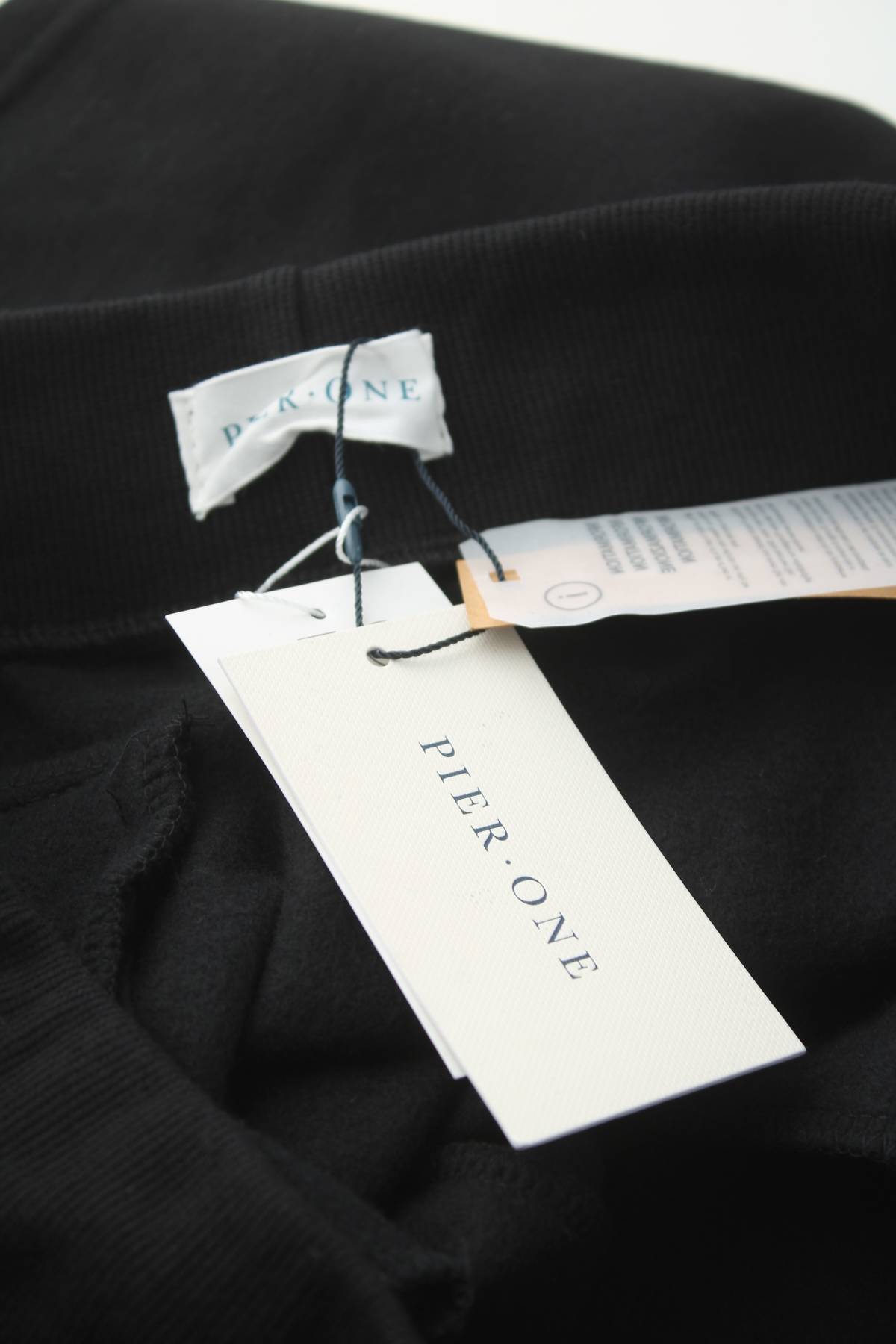 Ανδρικό σορτσάκι Pier One3