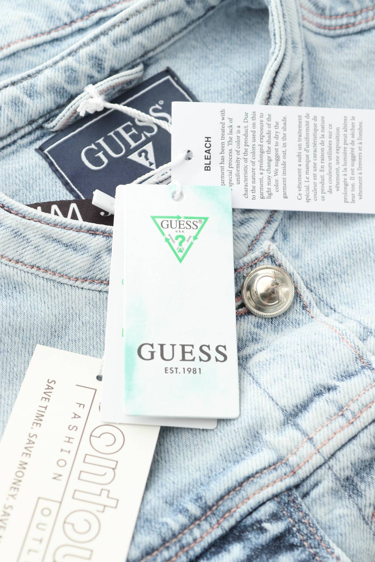 Τζιν μπουφάν Guess4