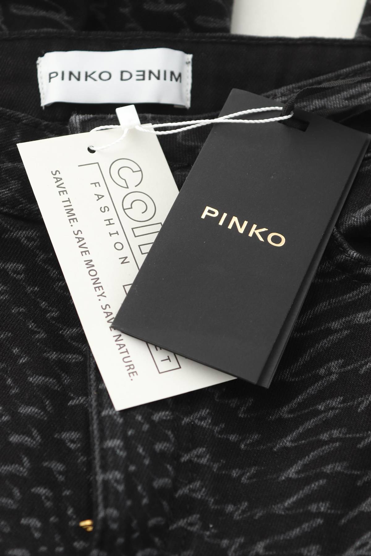 Дамски дънки Pinko3