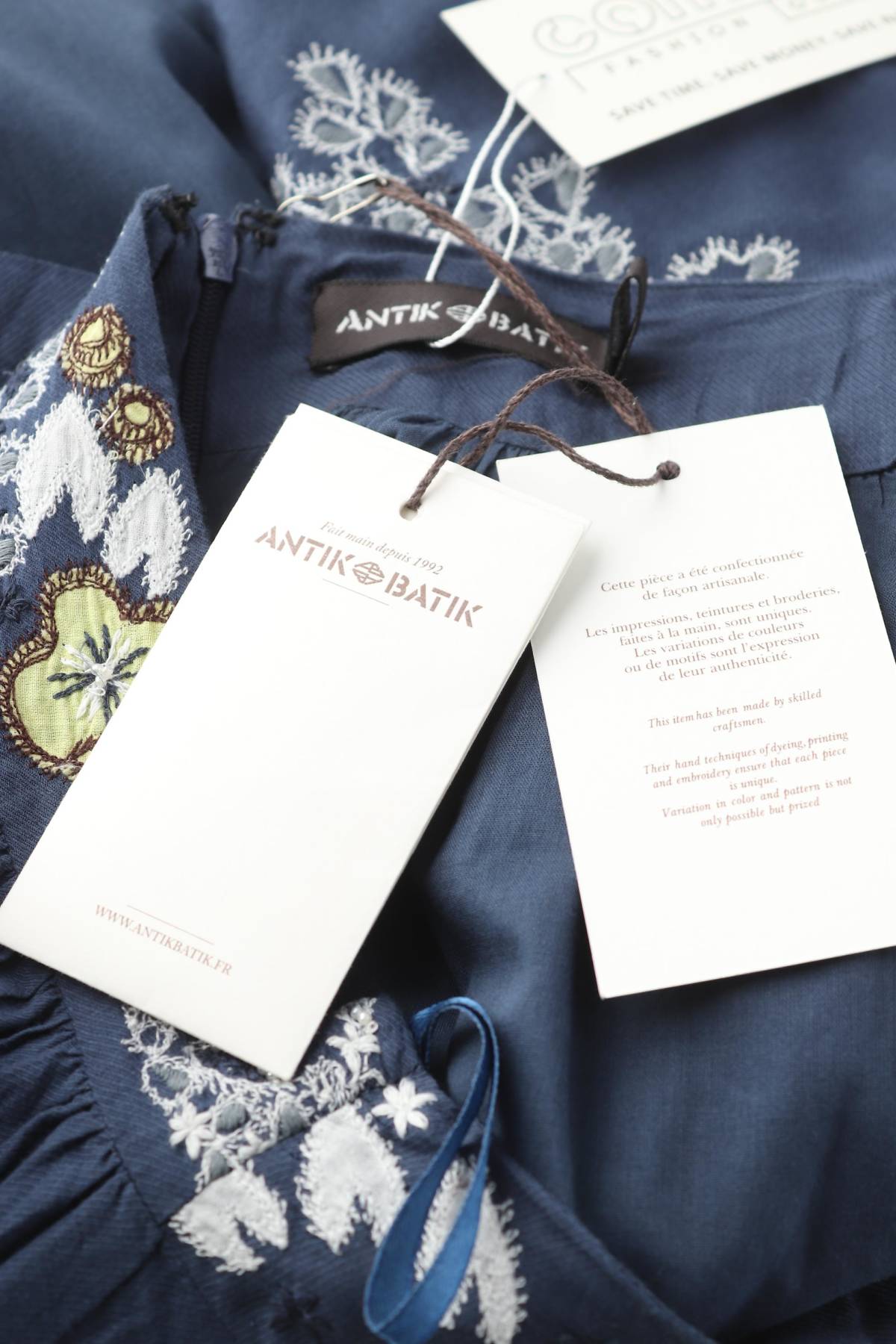 Φούστα Antik Batik3 - Contourshop.gr Φούστα Antik Batik3