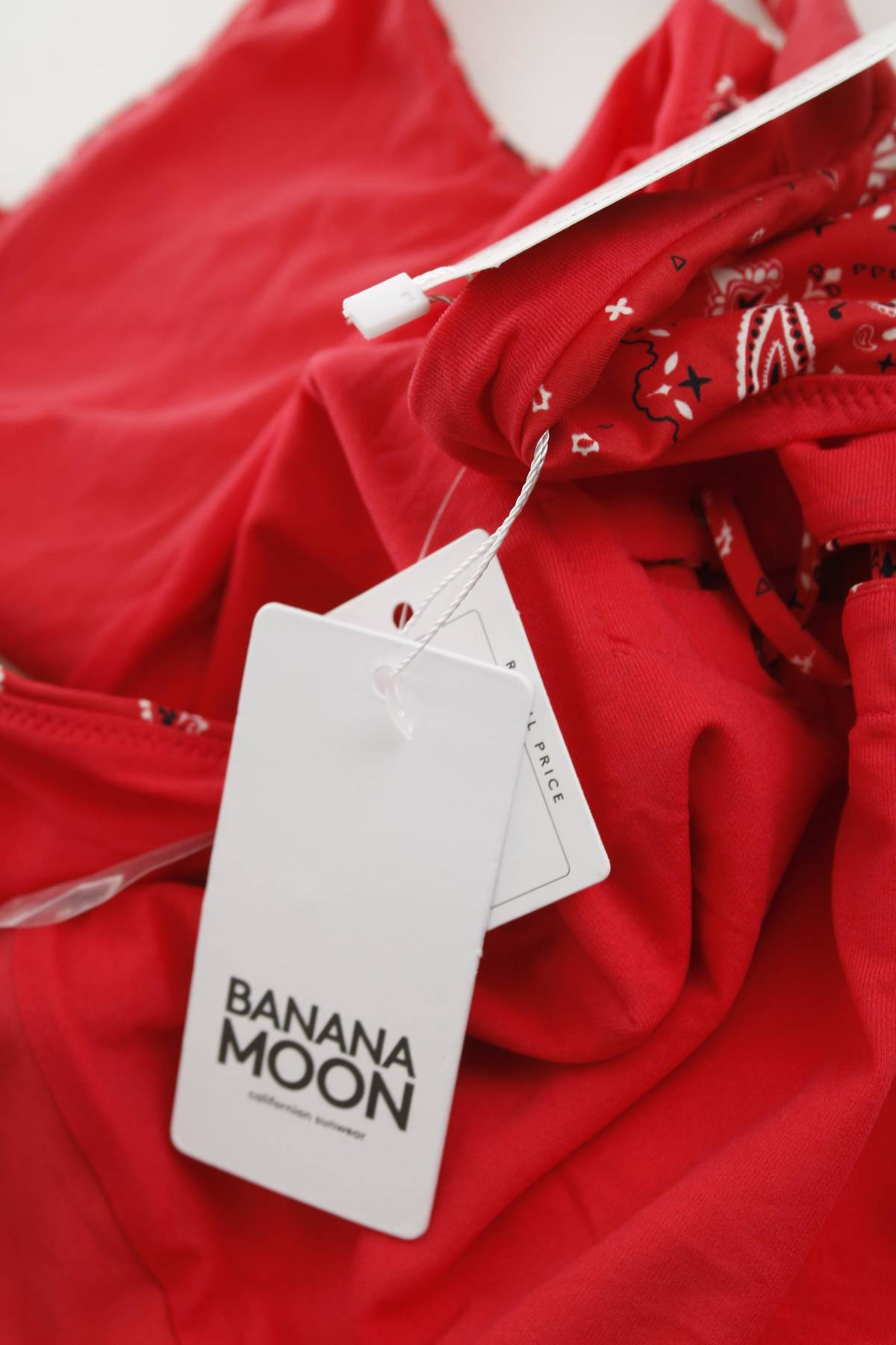 Цял бански Banana Moon3 - Contour.bg Цял бански Banana Moon3