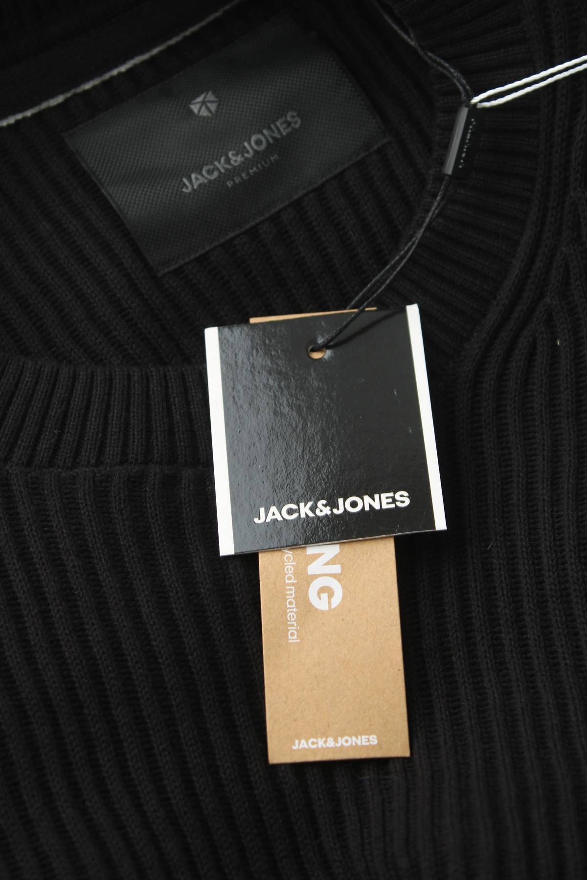 Мъжки пуловер Jack & Jones3 - Contour.bg Мъжки пуловер Jack & Jones3