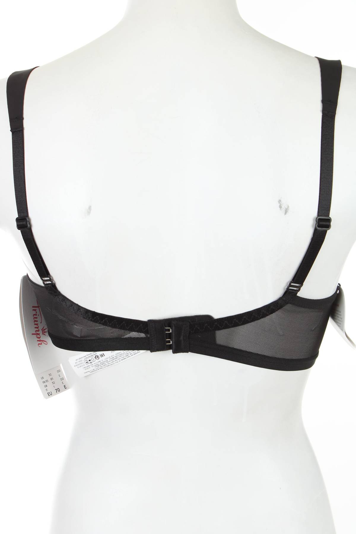 Сутиен Triumph2 - Contour.bg Сутиен Triumph2