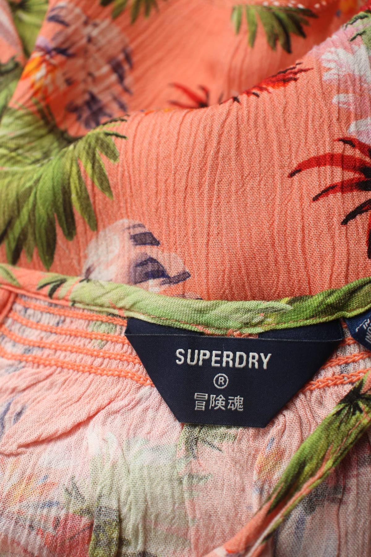 Дамски потник Superdry3