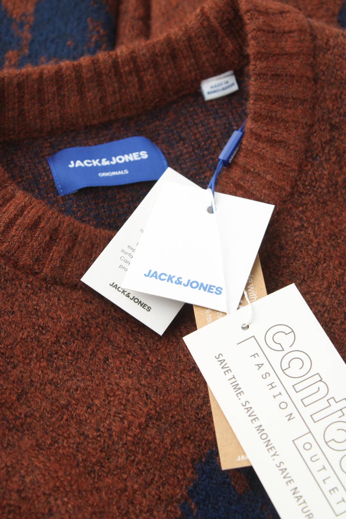 Мъжки пуловер Jack & Jones3 - Contour.bg Мъжки пуловер Jack & Jones3