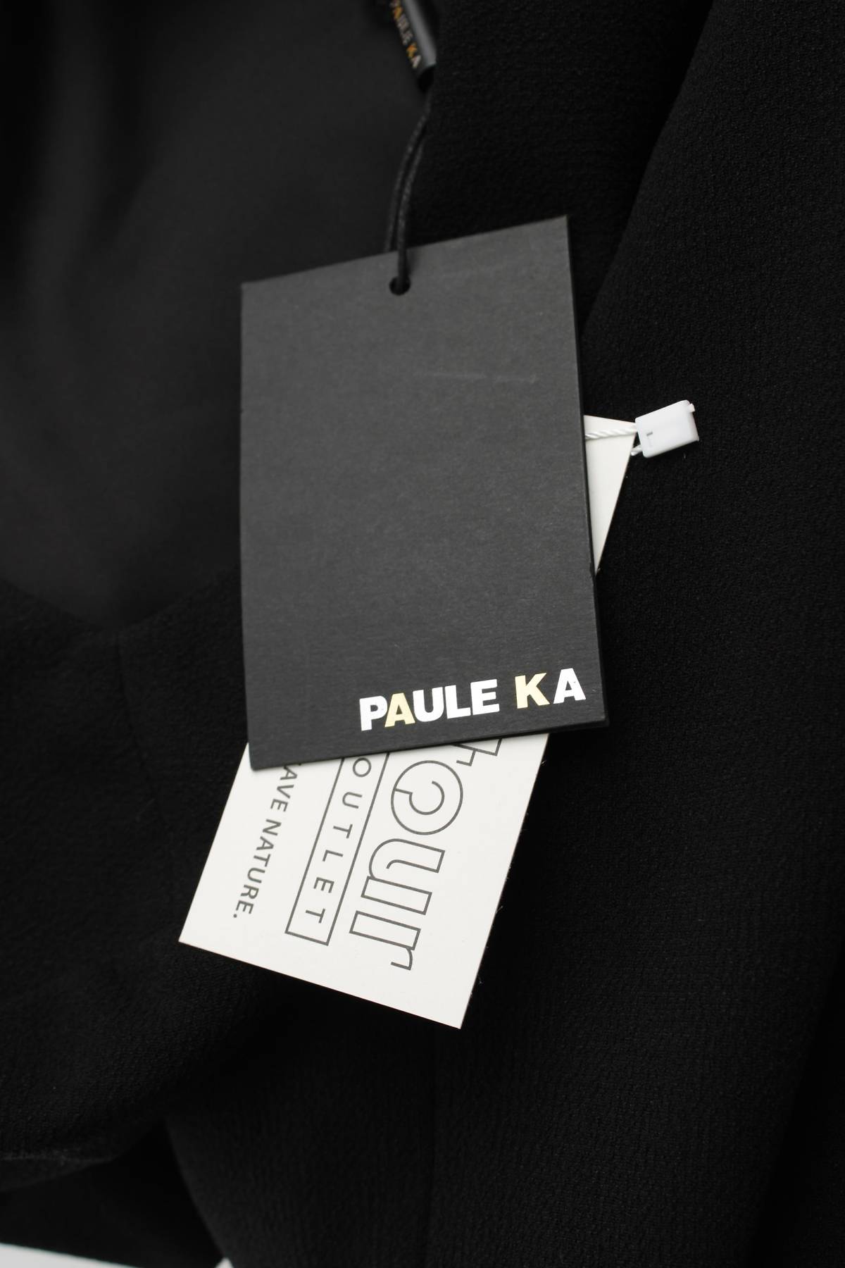 Рокля Paule Ka3 - Contour.bg Рокля Paule Ka3
