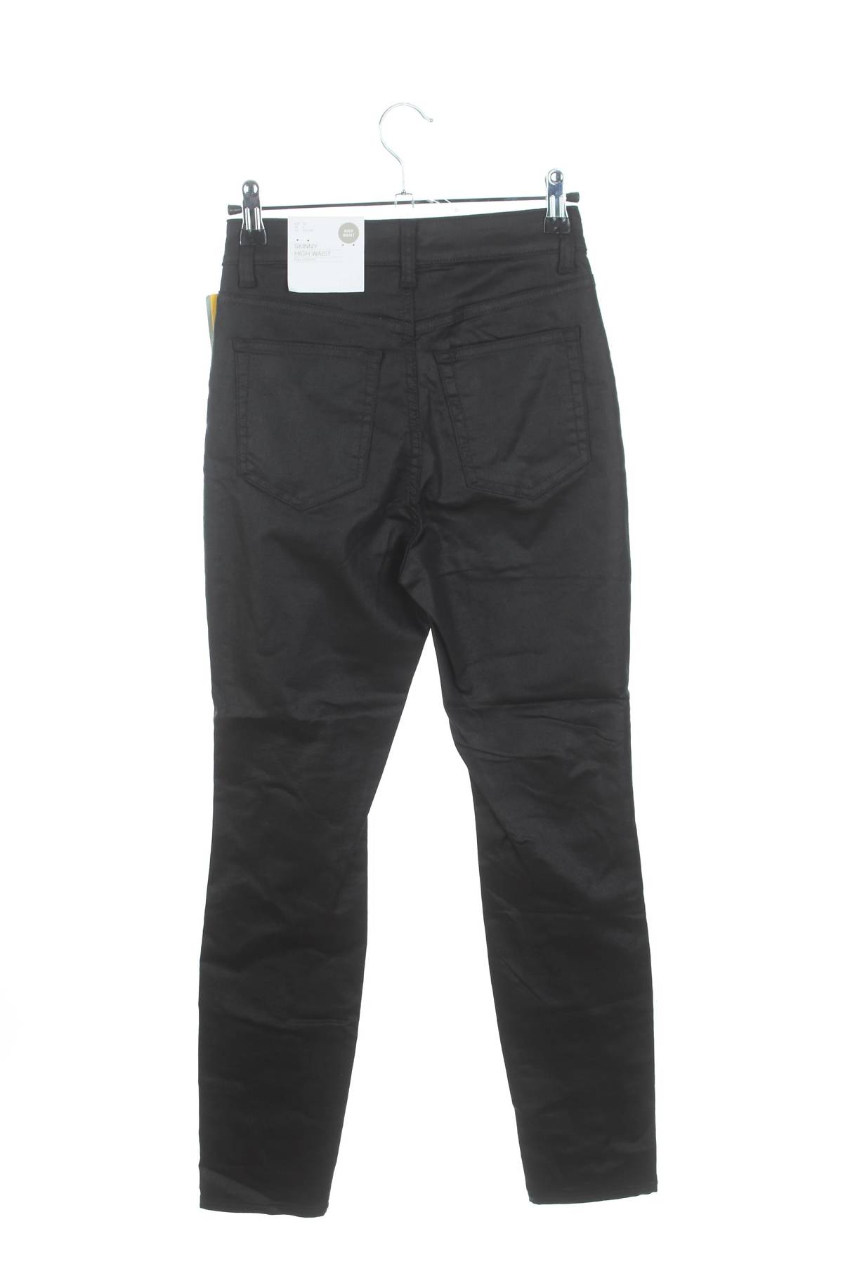 Γυναικείο παντελόνι H&M2