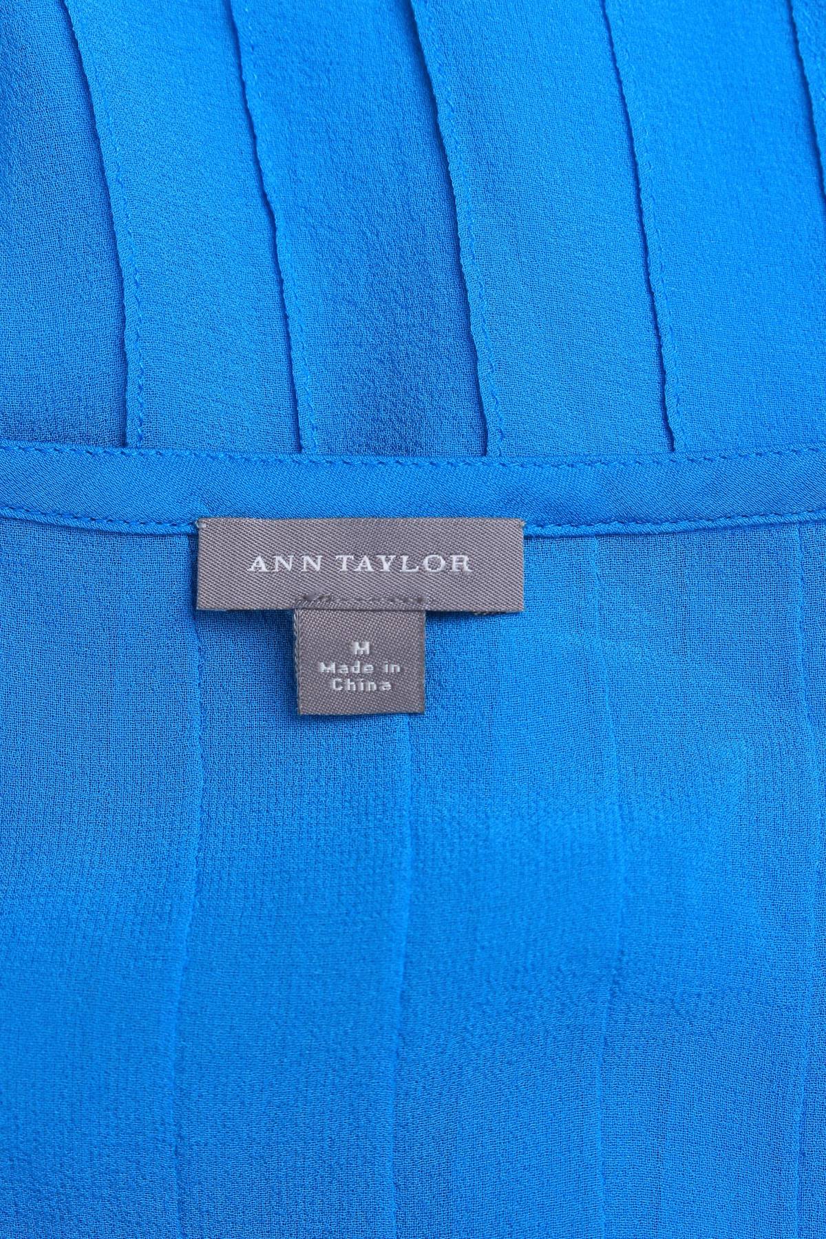 Дамски потник Ann Taylor3 - Contour.bg Дамски потник Ann Taylor3