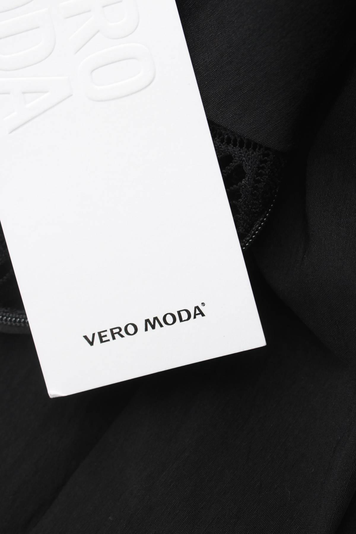 Рокля Vero Moda3 - Contour.bg Рокля Vero Moda3